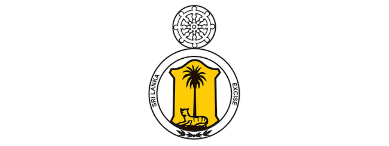 Retired Navy Commodore SL’s Next Excise Chief
